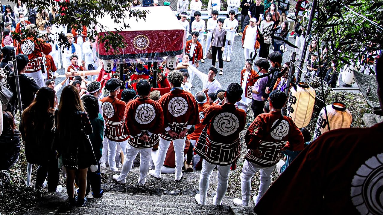吉田祭 2025.10.26
