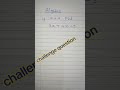 algebra grade 7