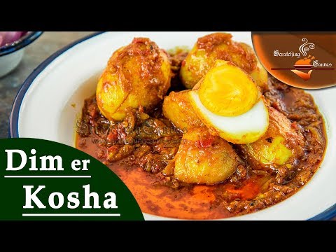 dim-kosha-recipe-|-bengali-duck-egg-curry-|-hanser-dim-er-kosha-|-spicy-egg-masala-curry