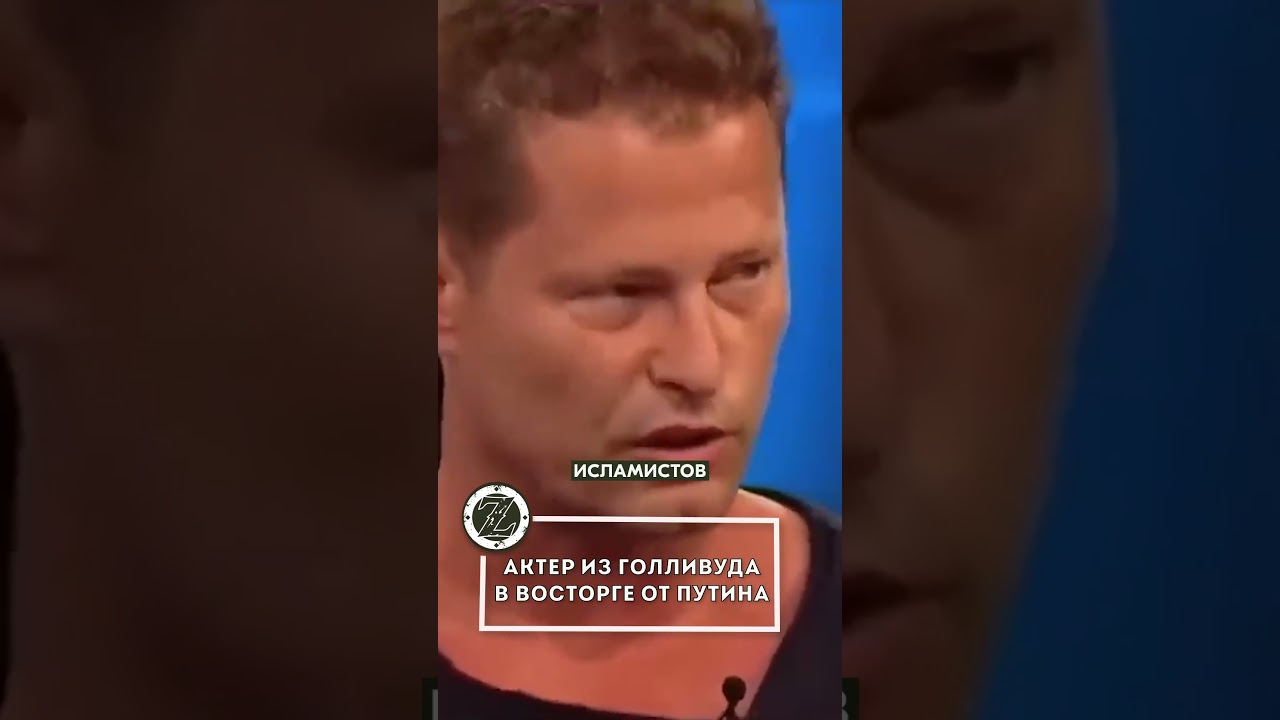 🤝 ТИЛЬ ШВАЙГЕР ШОКИРОВАЛ ГЕРМАНИЮ СВОИМ ЗАЯВЛЕНИЕМ!