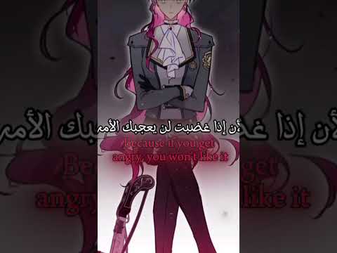فديتها بنتي