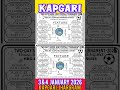 KAPGARI SUPER MINI FOOTBALL TOURNAMENT FIXTURE 2026 | KAPGARI | JHARGRAM #localfootballnayagram #yt