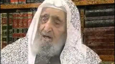 المقرئ الشيخ ابي الحسن محي الدين الكردي رحمه الله سورة الواقعة