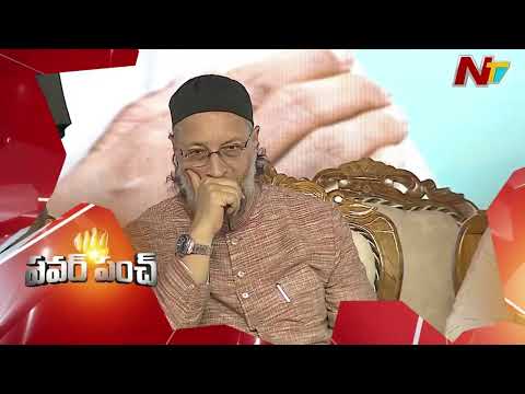 CM Revanth Reddy Interesting Comments | NTV Telugu - NTVTELUGU
