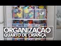 ORGANIZAÇÃO DE QUARTO DE CRIANÇA | Vlog #165 | Lia Camargo #liatododia