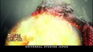 USJ モンスターハンター・ザ・リアル2016 CM