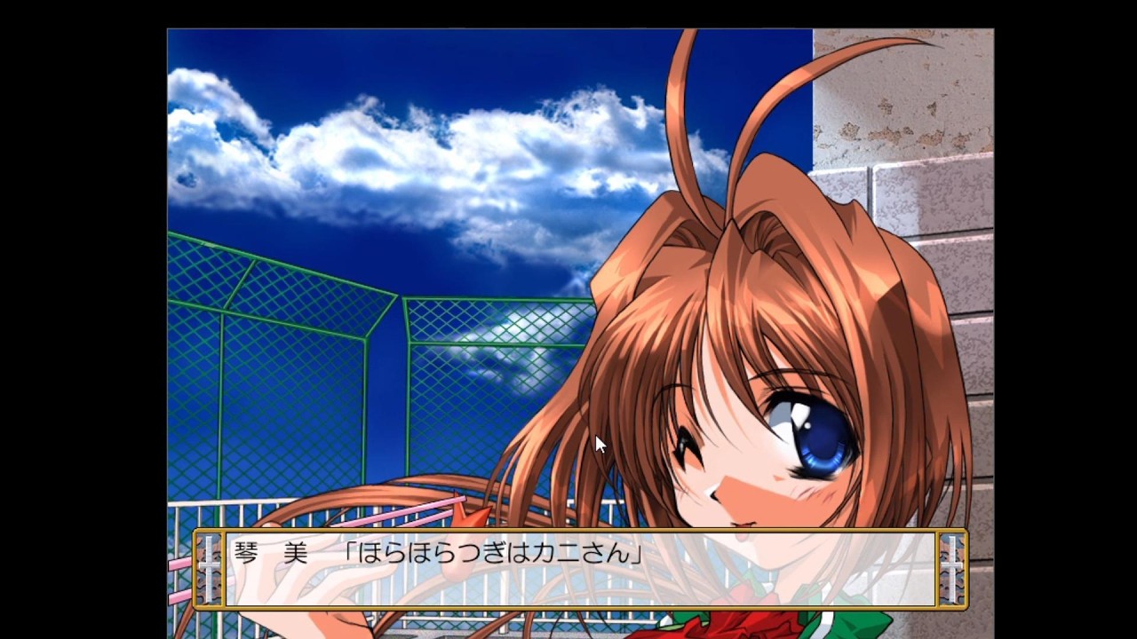 【ゲーム実況】終ノ空プレイするpart3