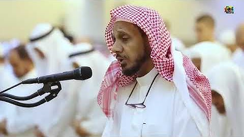 الشيخ د عبدالله بصفر ماتيسر من سورة الزمر HD