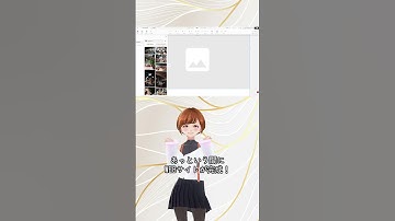 【STUDIOとFigmaを連携！】IT初心者がノーコードでWebデザインしてみた #エンジニア #studio #figma #ノーコード #webデザイン