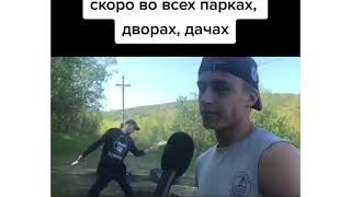 Ржач🤣 Новости. Лучшие ТИК ТОК