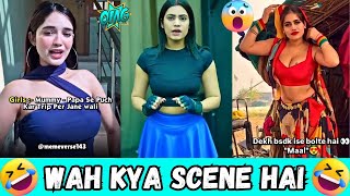 Dank Indian Memes Ep 140 Trending Memes Dank Memes Indian Memes Compilation