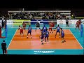 Cuba vs. Mexico | 2020 NORCECE Men's Olympic Qualifier