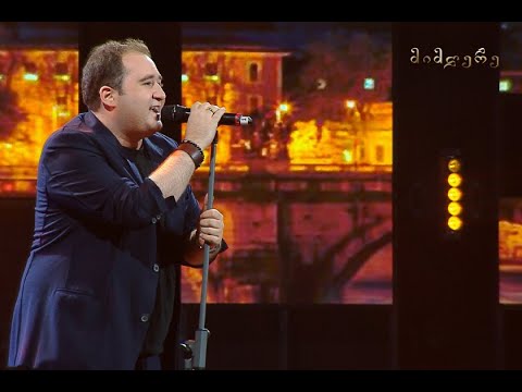 ზუკა ხუციშვილი - Come Vorrei / მიმღერე