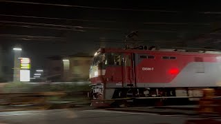 2026/07/14 4084レ EH500-5 3061レ EH500-7