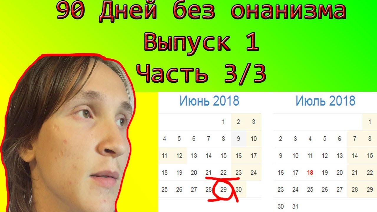Белокурая мадама проводит время за приятным онанизмом Белокурая мадама проводит время за приятным онанизмом