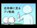 大好きなキ～