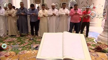 يريدون أن يطفئوا نور الله بأفواههم -تلاوة مبكية-للشيخ إدريس ابكر ليلة 11 رمضان 1436 جامع الشيخ زايد