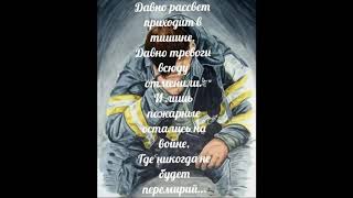 17 апреля, День Советской Пожарной Охране! С ПРАЗДНИКОМ.... ДРУЗЬЯ!!!