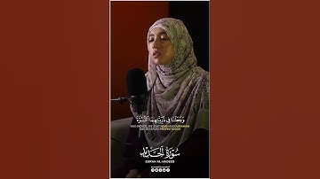 Surah Al-Hadīd Full || By Mennatallahramadan (HD) With Arabic | سورة الحديد
