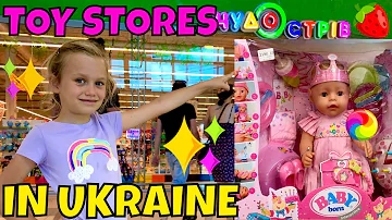 ⭐️Fun Toy Stores In Ukraine! 🌈Skye & Caden Explore The Toys And Find Real & Fake Baby Born Dolls!😃