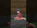 😈らるきるに喧嘩売られた #マイクラ #shorts