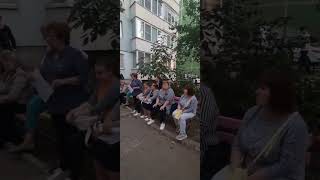 Ещё о фальсификациях . Почём стоит &quot; общественное мнение&quot; для УК?!