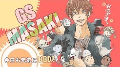 Gs Masaki Youtube