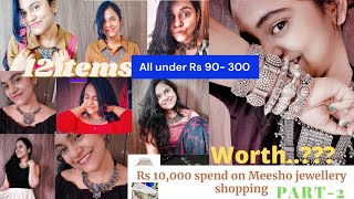 Start Rs- 90/- Cheapest Oxidised jewellery haul !  Meesho oxidized necklace set haul ! Meesho haul