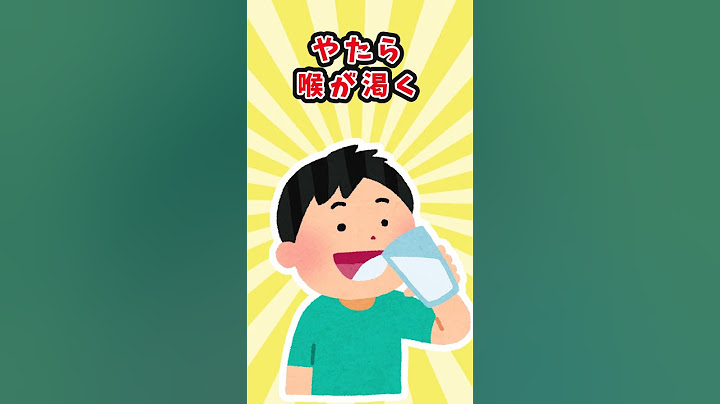 【2ch有益スレ】超絶ヘビースモーカーの俺が実際に禁煙してわかったことｗ【5選】#shorts