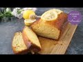 Super Moist Honey Lemon Pound Cake Recipe | Homemade Food by Amanda