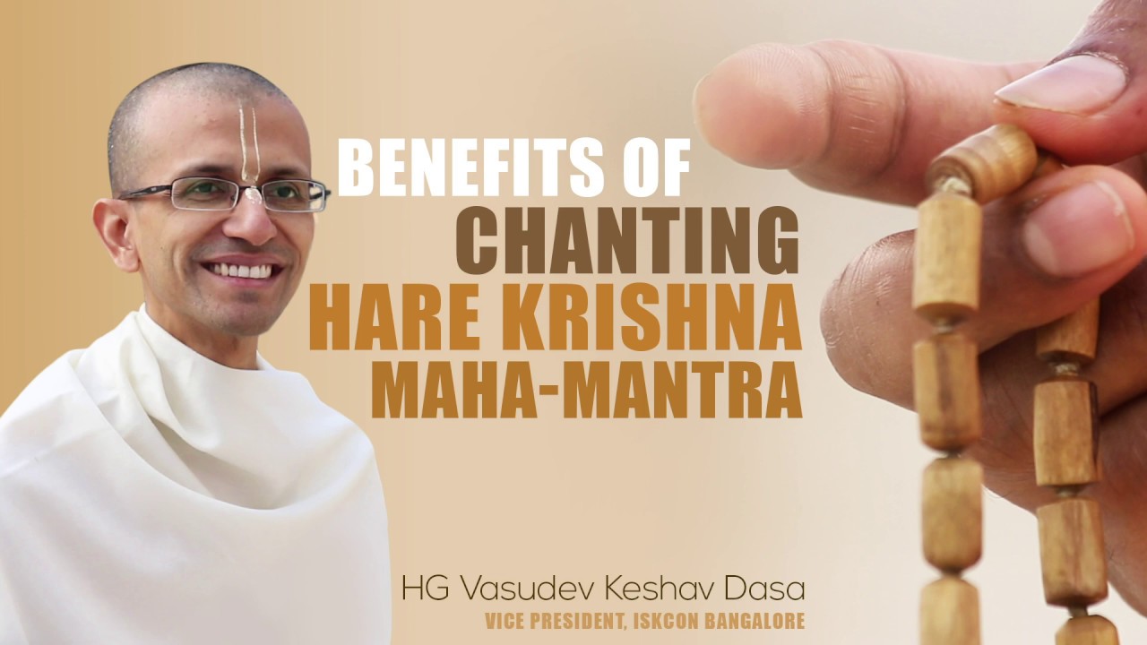 Hare Krishna Mantra | Postcard