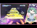 プロセカ最強譜面、本当に意味がわからない【怪獣になりたい [APPEND 38]】 Mp3 Song