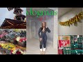 Vlogmas Ep: 1 | Late to The Party, Friendsgiving Recap, Candle Shopping, Baltimore Holiday Market!