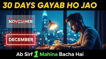 Disappear for 30 Days and Change Your Life | December Transformation Challenge