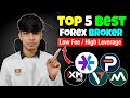 Top 5 Best Forex Trading Broker | No Fee, High Leverage, Low Spread | Non Fiu Register Forex Broker