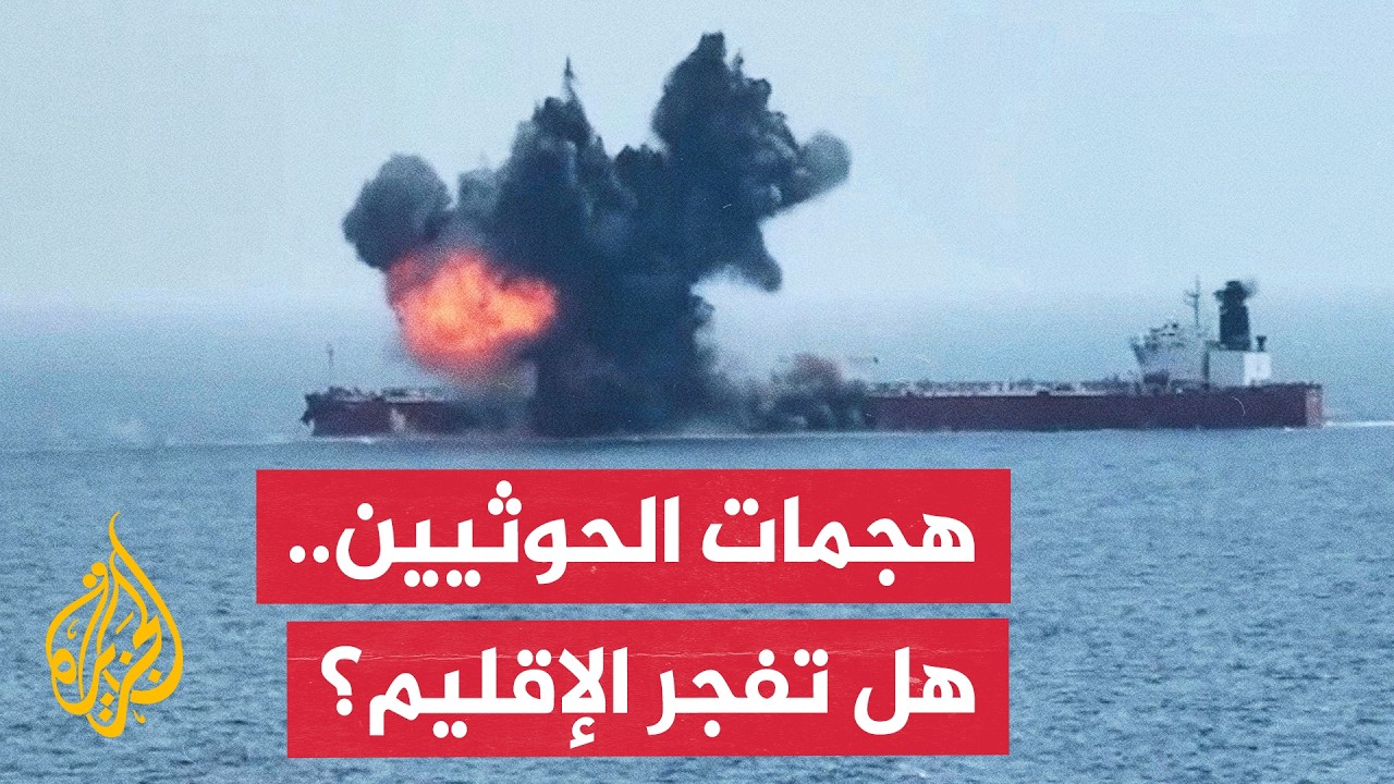 ���� ����� - �� ���� ����� �������� ������ ������ ���ڿ
 - نشر قبل 19 دقيقة