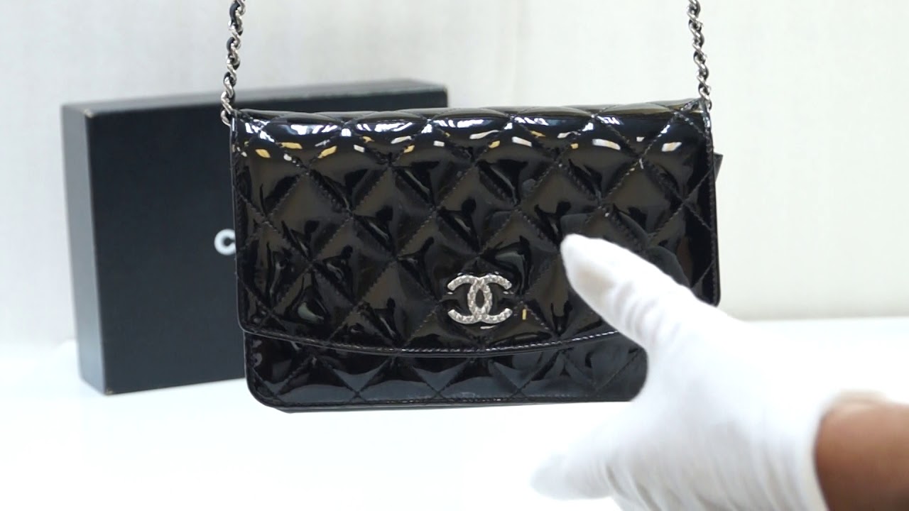 CHANEL Metallic Canvas Quilted Space Charms Wallet On Chain WOC Silver  383338