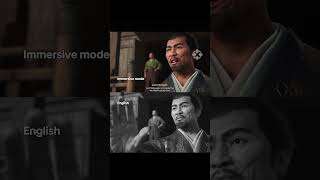 The difference between AC Shadows English and Immersive Modes