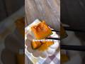 基本のかぼちゃの煮物
