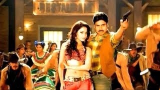 Melikalu Song Trailer - Cameraman Gangatho Rambabu Movie