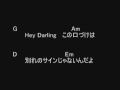 ヘイダーリン / 七転七起vr