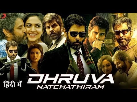 Dhruva Natchathiram 2024 Full Movie Hindi Dubbed   Vikram, Ritu Varma, Vinayakan   #actionmovies