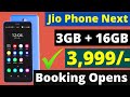Jio Phone Next Price in India | Jio Google 4G Smartphone Price | Jio 4G Smartphone At 3999 Only