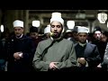 القارئ محمد علاء الدين ما تيسر من أواخر سورة يوسف برواية ورش عن نافع من رحاب الجامع الأزهر الشريف 