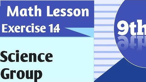 Class 9th math exercise 1.4 question 1 , 2||