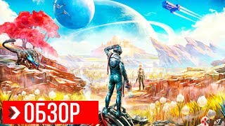 The Outer Worlds Review | Before You Buy