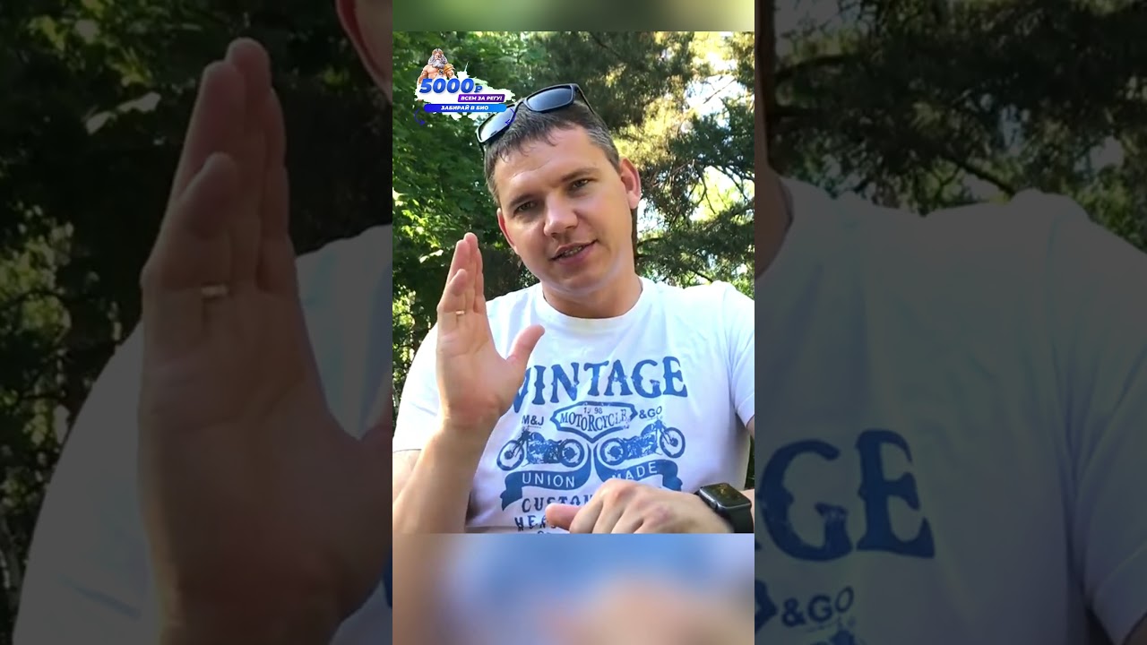 УАЗ против нивы 15 