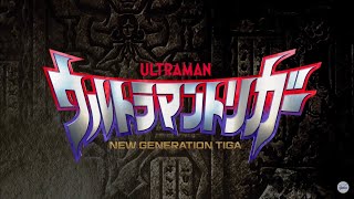 Ultraman Trigger Episode 25 End Sub Indonesia