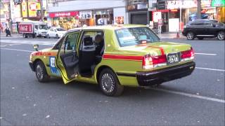 Download Lagu Japanese Taxi MP3 Japanese Taxi
