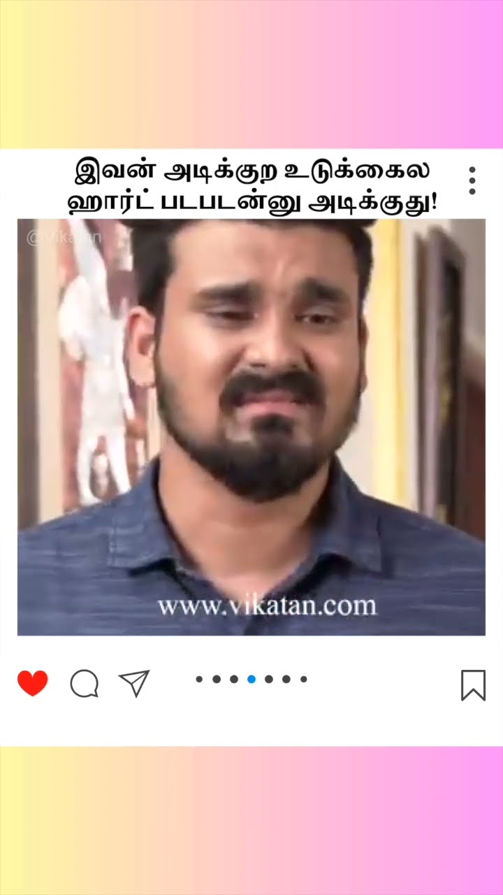Naayagi | இவன் அடிக்குற உடுக்கைல  ஹார்ட் படபடன்னு அடிக்குது! |  நாயகி